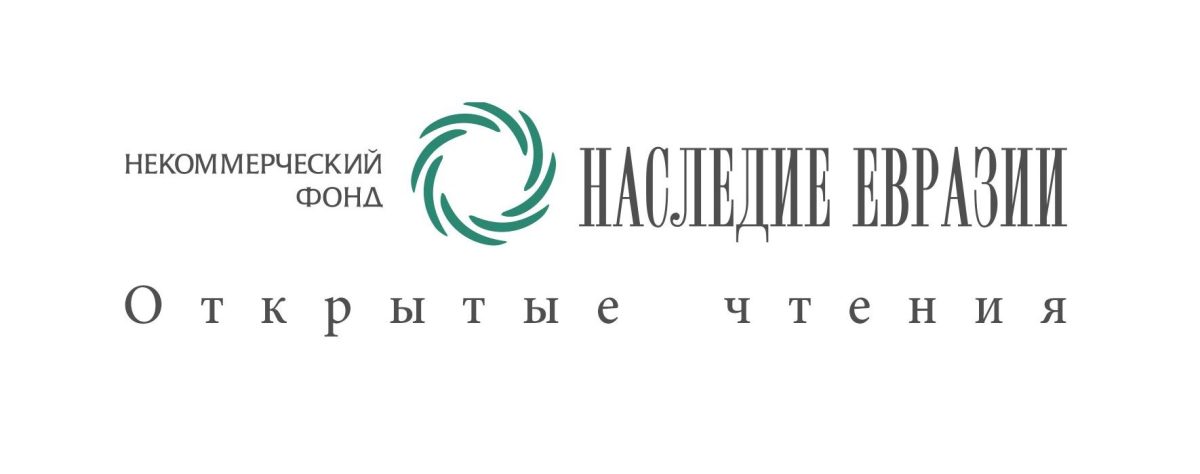 12 марта 2024 г.: «20 лет ФНЕ, первая презентация проекта «Компас многовекторности»»