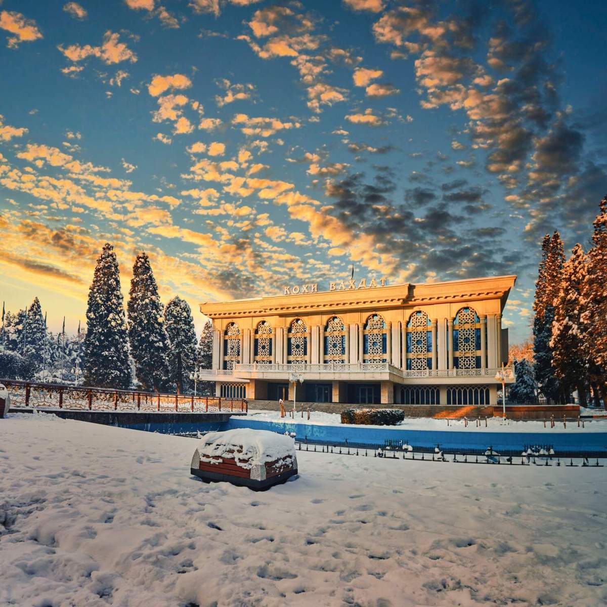 ТАДЖИКИСТАН: Гератский диалог по безопасности